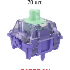 gateron silent switches (70 шт.)